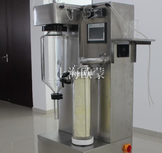 實驗室噴霧干燥機一次能干燥多少物料？